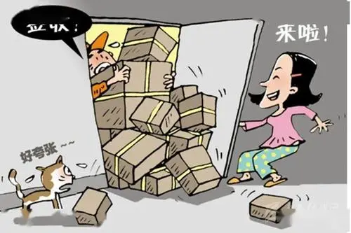 我國(guó)快遞業(yè)務(wù)量半年破500億件 今天你取快遞了嗎？