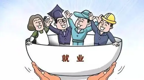 我國將多舉措加強新就業(yè)形態(tài)勞動者權(quán)益保障