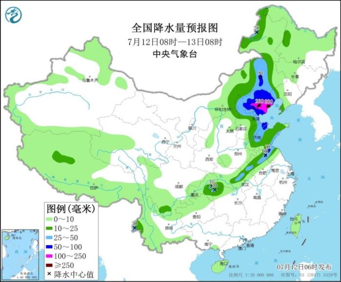 點(diǎn)擊進(jìn)入下一頁(yè)