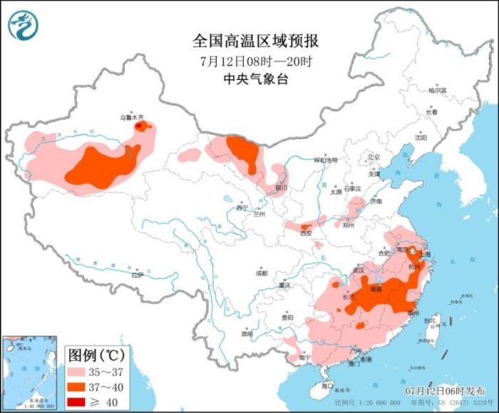 點(diǎn)擊進(jìn)入下一頁(yè)