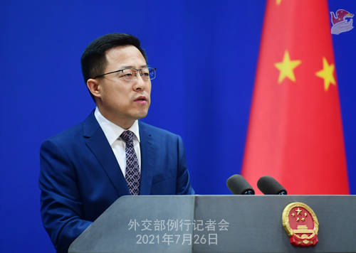 外交部：美方應(yīng)盡快邀請世衛(wèi)專家赴美、調(diào)查德特里克堡生物實驗室