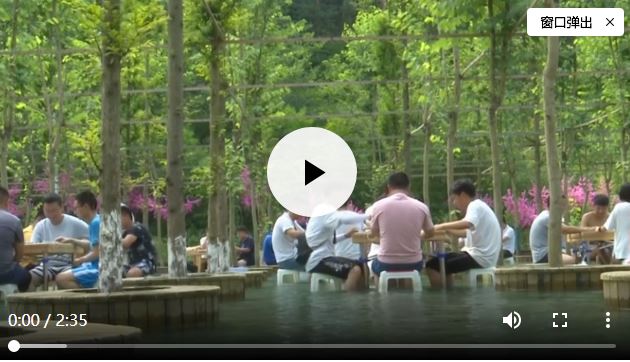 清爽避暑“水上麻將”受熱捧 醫(yī)生：注意水溫 控制時(shí)長(zhǎng)