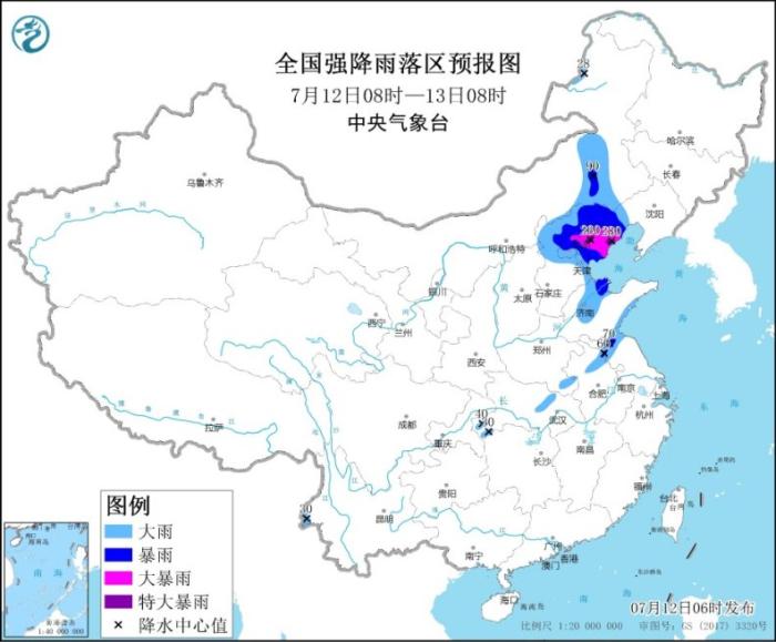 點(diǎn)擊進(jìn)入下一頁(yè)