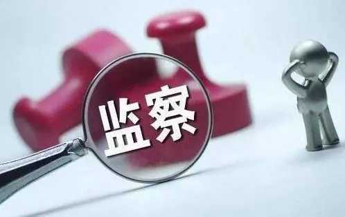 我國行政復(fù)議制度日益完善 “刀刃向內(nèi)”監(jiān)督依法行政