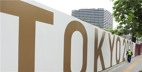 東京疫情反彈 奧運會可能在“緊急狀態(tài)”中舉行