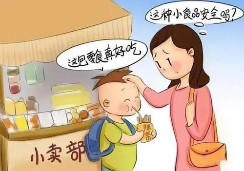 別了，中小學小賣部！四部門發(fā)文明確這些要求