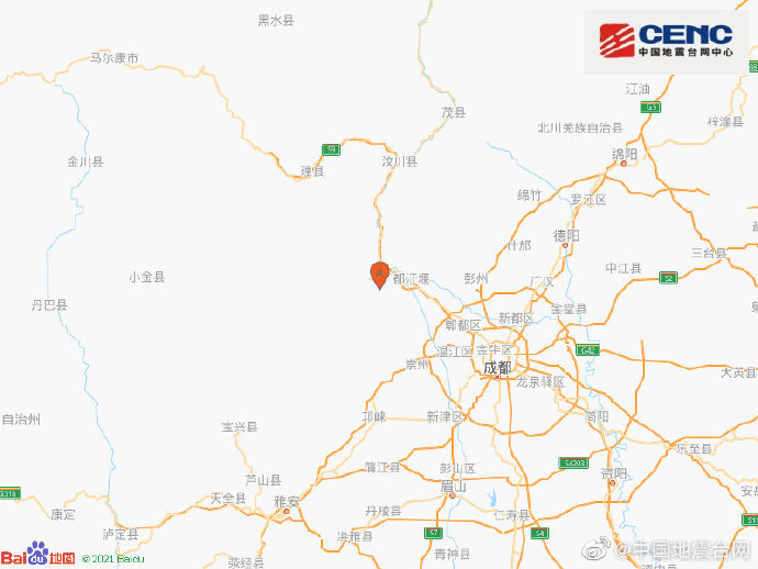 四川阿壩州汶川縣發(fā)生4.8級(jí)地震 成都等地震感明顯