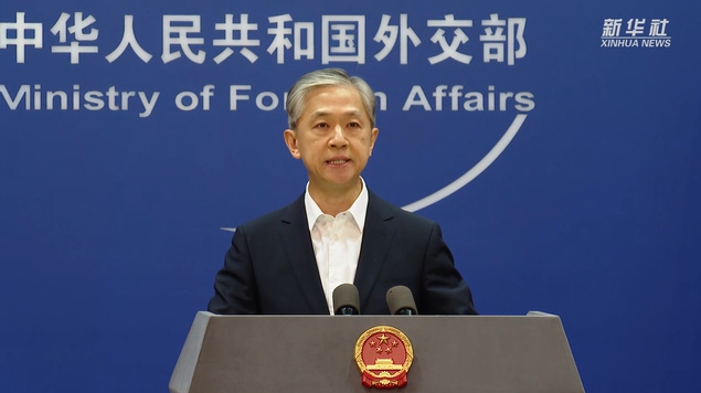 中方向世衛(wèi)組織提出對(duì)美國(guó)德堡基地、北卡大學(xué)開(kāi)展調(diào)查