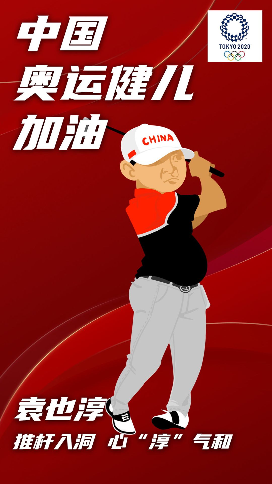 點(diǎn)擊進(jìn)入下一頁