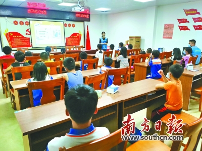 加強暑期安全教育 關心關愛留守兒童身心健康