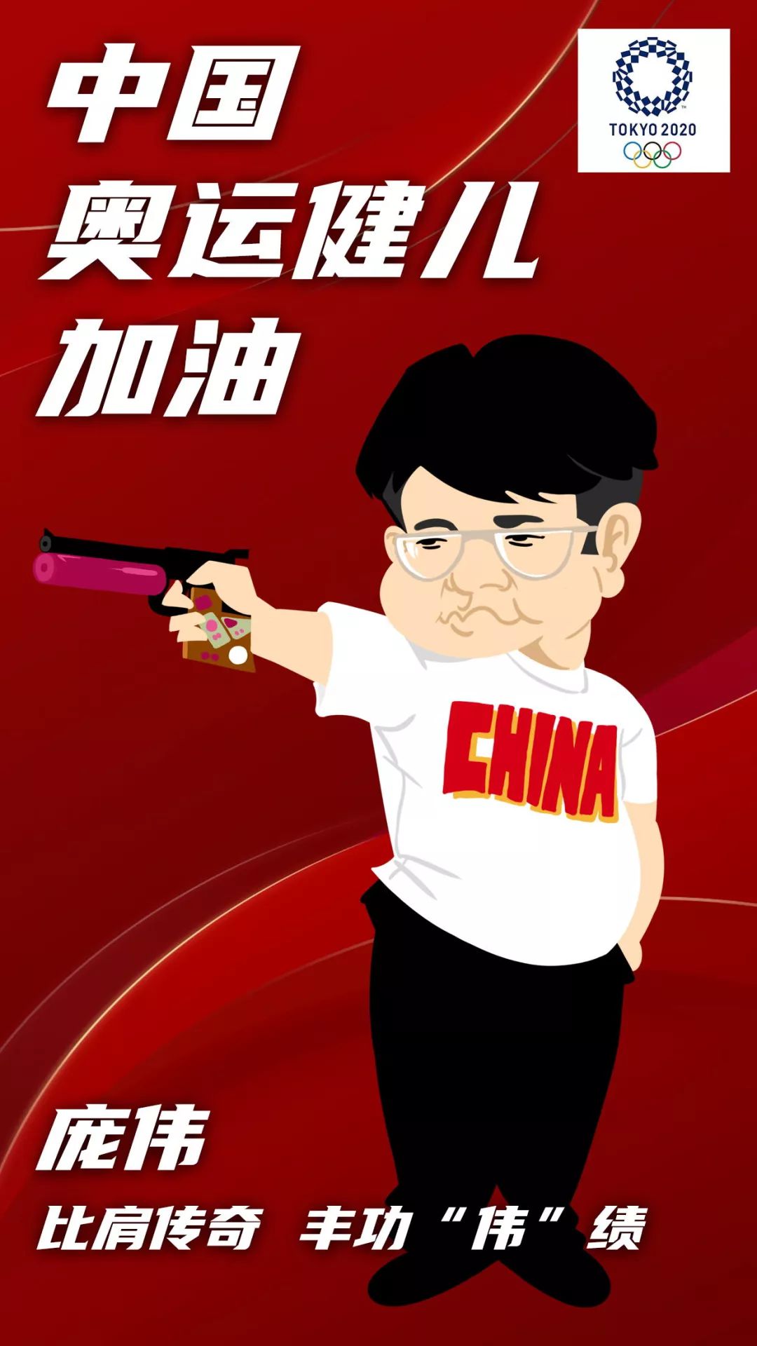 點(diǎn)擊進(jìn)入下一頁