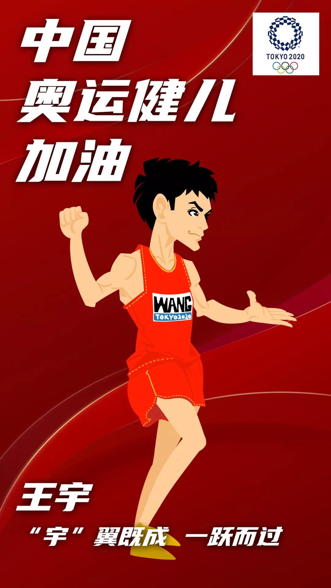 點(diǎn)擊進(jìn)入下一頁