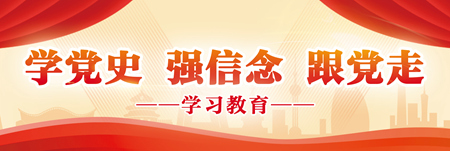 推動(dòng)解決大灣區(qū)港澳青年“急難愁盼”問(wèn)題 廣東共青團(tuán)：解開(kāi)青年創(chuàng)業(yè)“緊箍咒”
