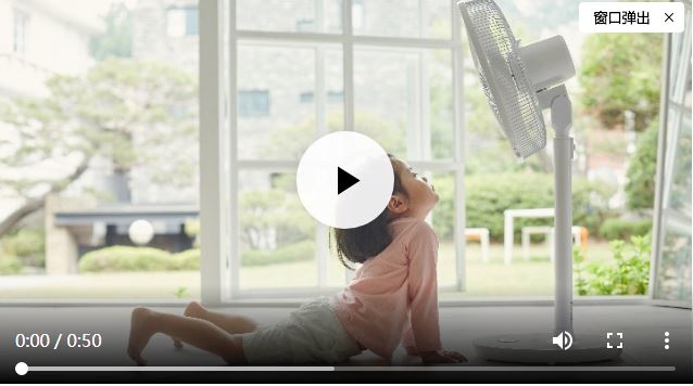 小兒發(fā)熱后能吹電風扇或者是空調(diào)嗎？