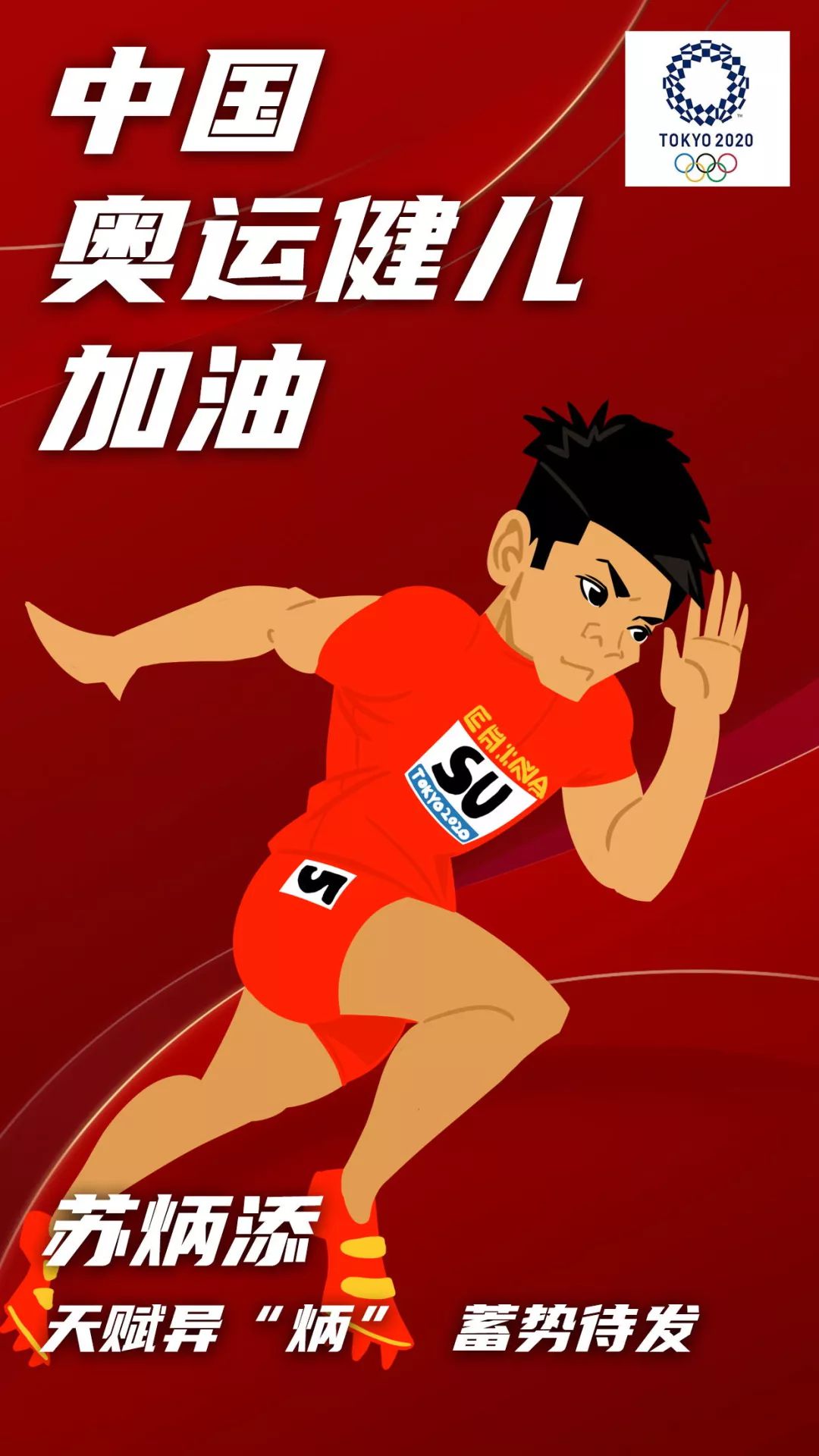 點(diǎn)擊進(jìn)入下一頁