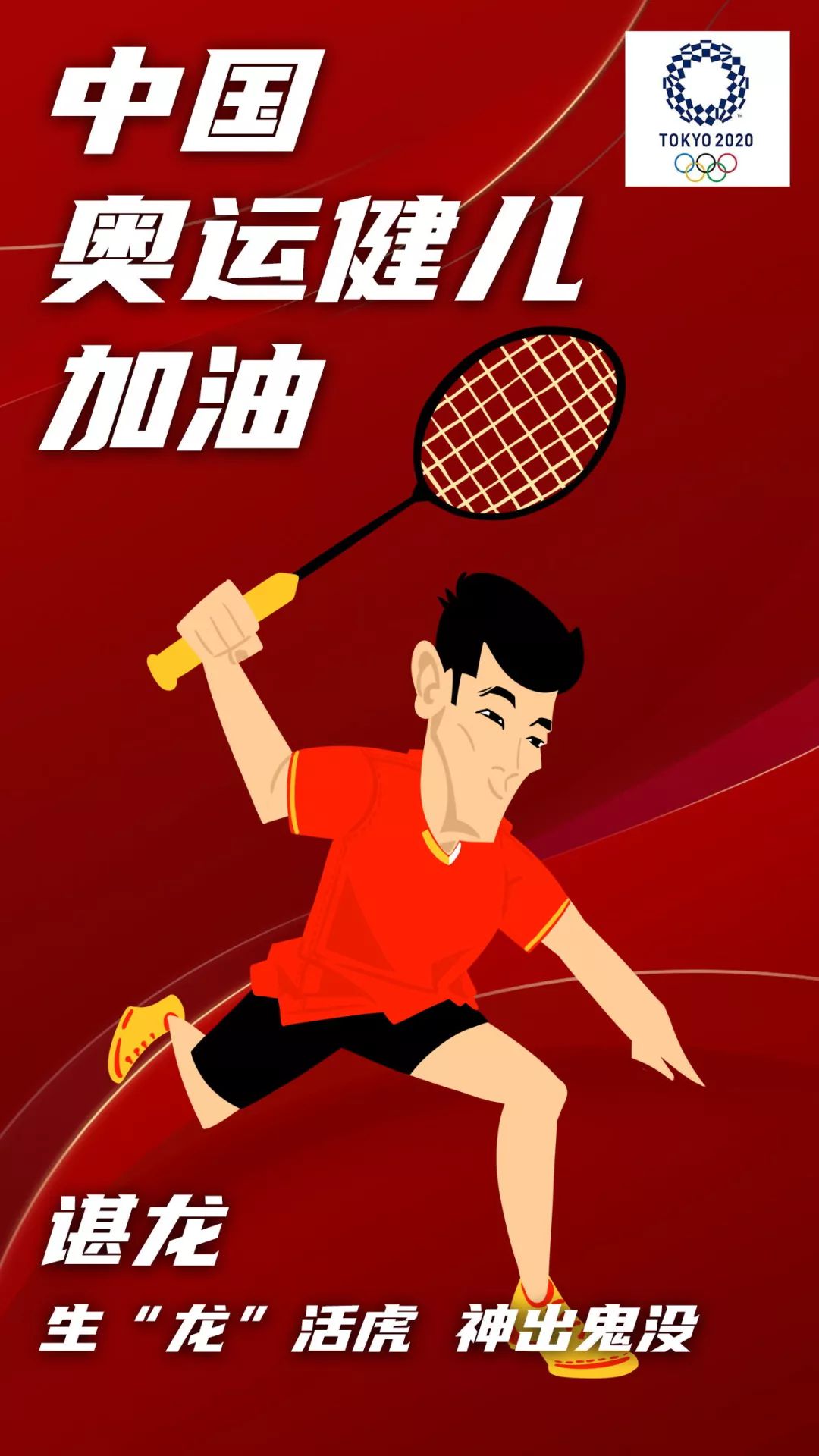 點(diǎn)擊進(jìn)入下一頁