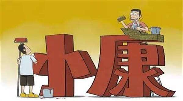 糧食產(chǎn)業(yè)邁向高質(zhì)量發(fā)展 中國飯碗裝滿優(yōu)質(zhì)糧