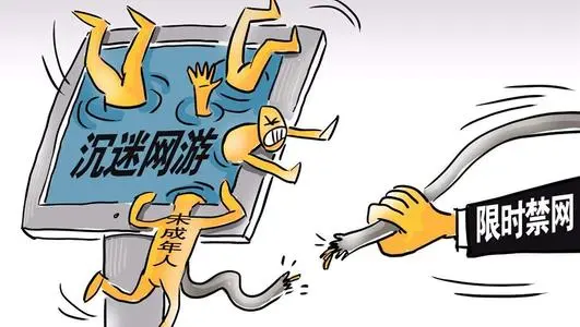 未成年人網(wǎng)絡(luò)權(quán)益保護(hù)應(yīng)當(dāng)從何處著力——《2020年全國未成年人互聯(lián)網(wǎng)使用情況研究報告》專家解讀之一