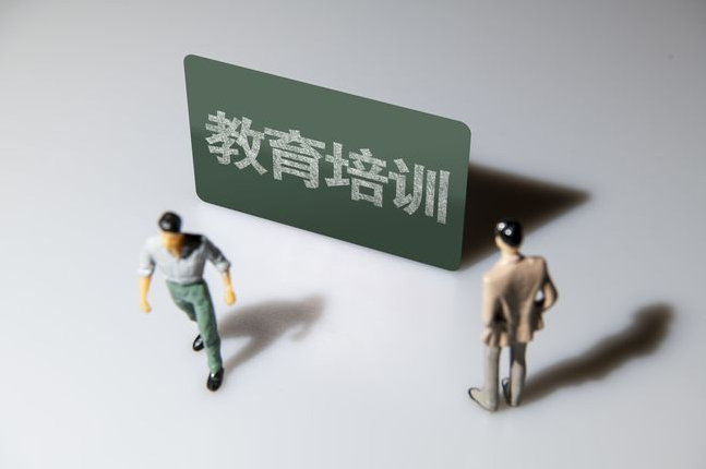 降薪、裁員、轉(zhuǎn)型……校外培訓(xùn)正在涼涼