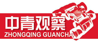 防范化解外賣送餐員職業(yè)傷害風險 如何為靈活用工人員織“保障網(wǎng)”