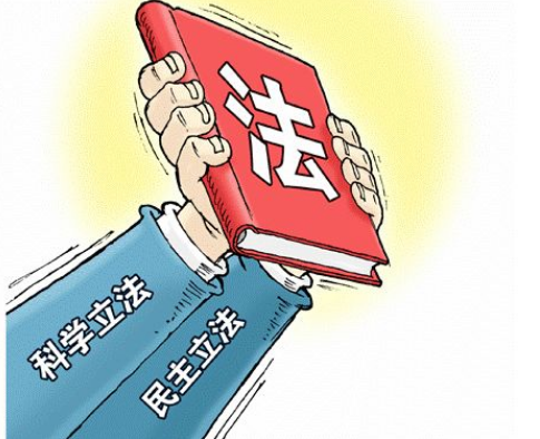 法治課代表|最新立法“知識點”來了！破解哪些民生“關(guān)鍵事”？