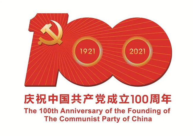 十八大以來已有90多萬名黨員出黨 中央組織部：對不符合條件的黨員一個不留，堅決清除