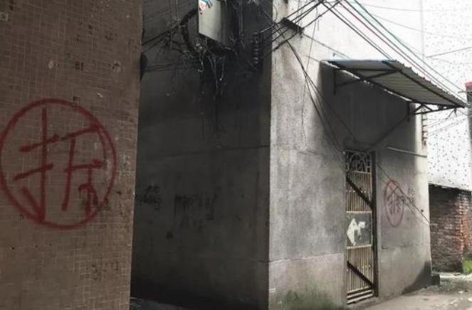 住建部公開征求意見 城市更新，防止大拆大建