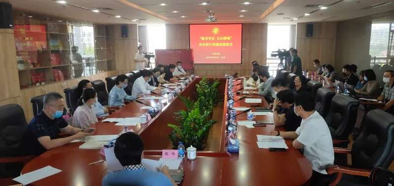 各文藝家協(xié)會召開座談會：營造風清氣正的行業(yè)氛圍
