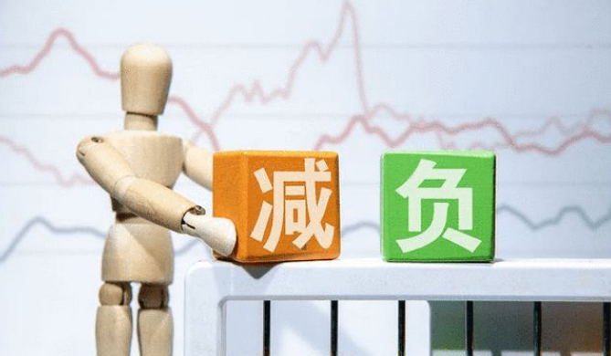 “雙減”后，線上學(xué)習(xí)服務(wù)能否解決學(xué)生“急難愁盼”