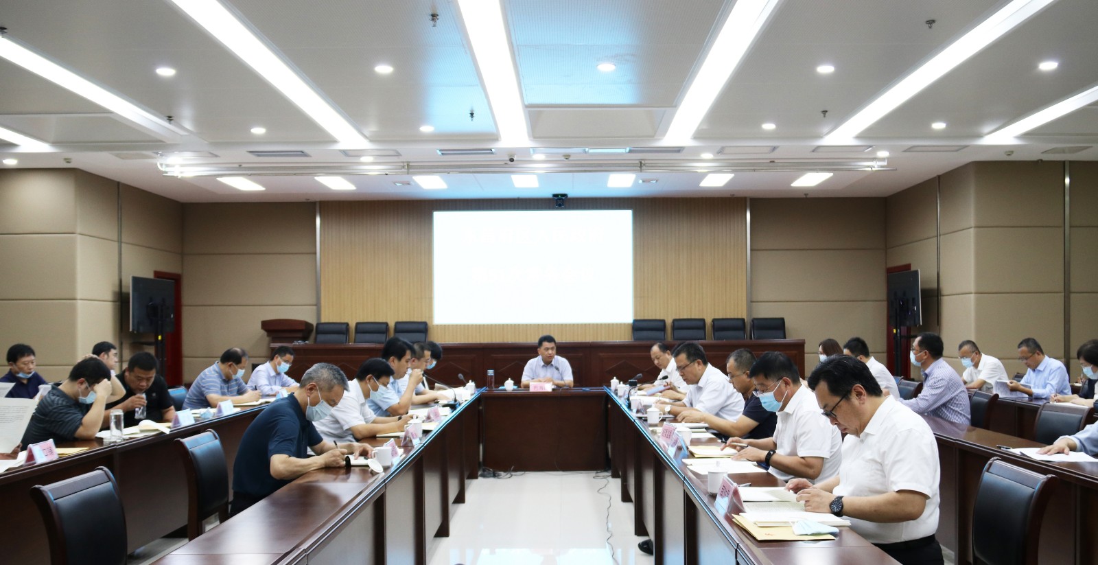 東昌府區(qū)政府第51次常務會議召開