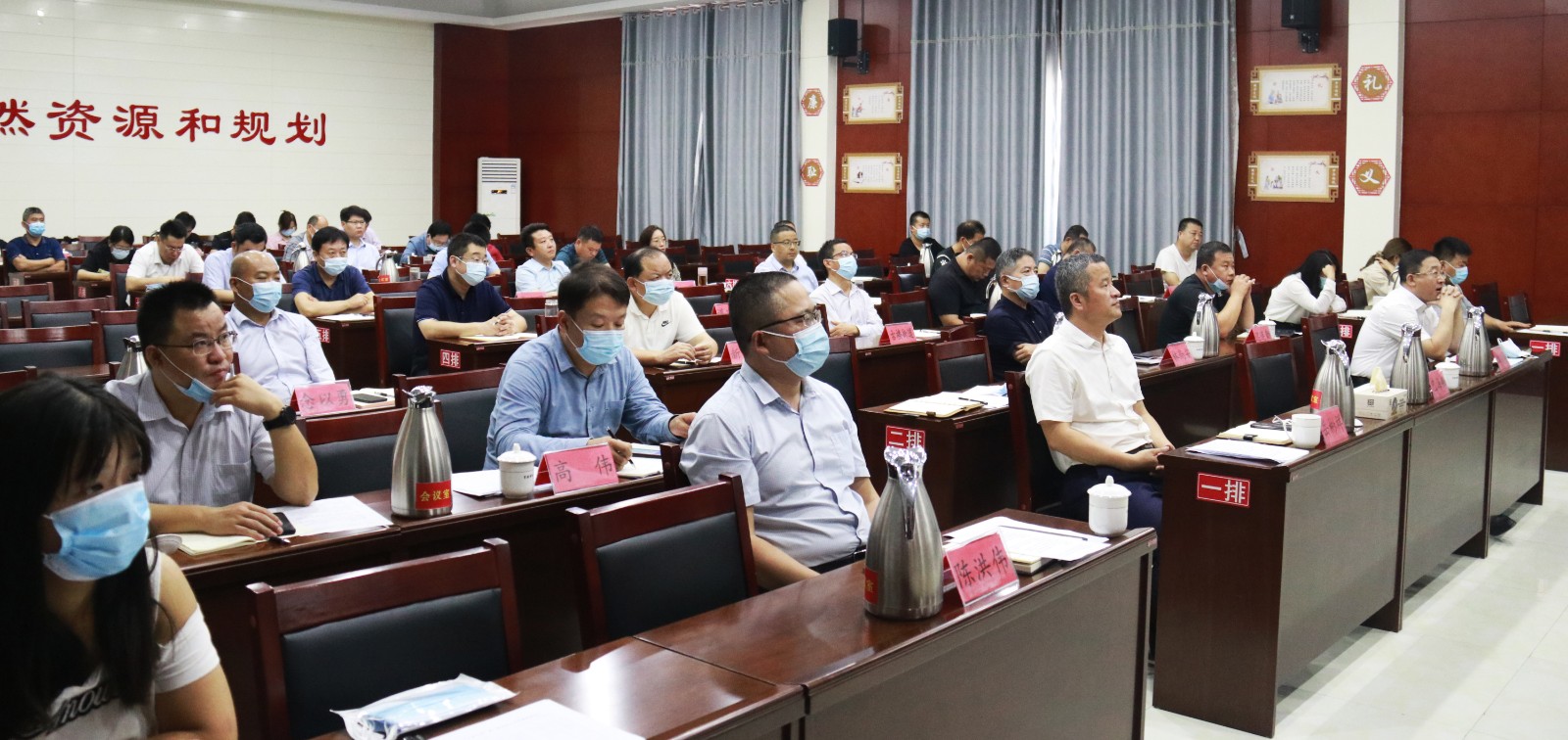 東昌府區(qū)組織收聽收看全省嚴格土地執(zhí)法監(jiān)管工作和“三區(qū)三線”第二輪試劃工作部署視頻會議