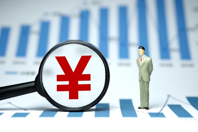 銀保監(jiān)會(huì)：房地產(chǎn)貸款增速創(chuàng)8年新低