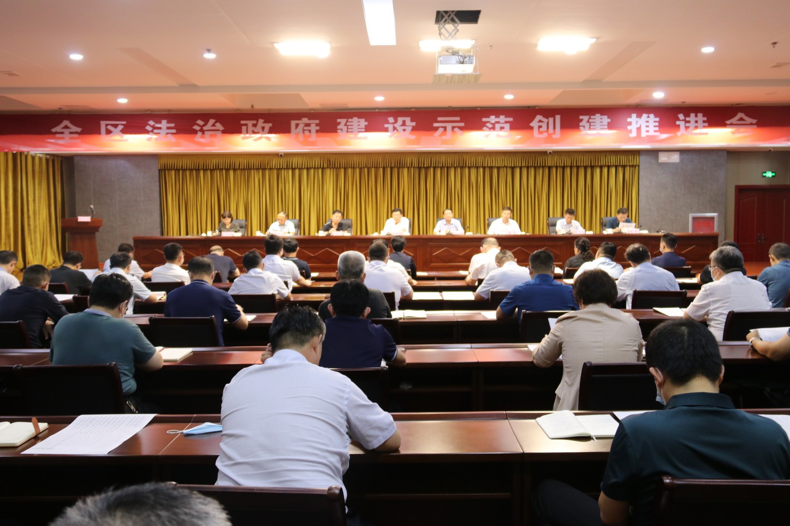 東昌府區(qū)法治政府建設(shè)示范創(chuàng)建推進(jìn)會(huì)召開(kāi)