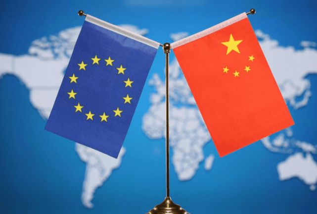 中國駐歐盟使團(tuán)：歐洲議會外委會涉臺報(bào)告嚴(yán)重違背一個(gè)中國原則