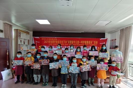 打通關(guān)愛(ài)留守兒童最后一公里