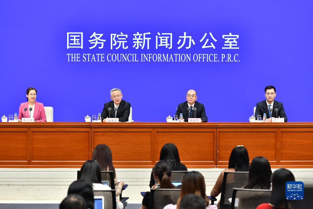 2021年世界互聯(lián)網(wǎng)大會烏鎮(zhèn)峰會將于9月26日至28日舉行