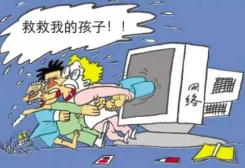 網(wǎng)游之外，更豐富的精神世界等著你——培養(yǎng)青少年精神素養(yǎng)系列