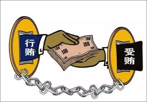 進一步推進受賄行賄一起查 鞏固發(fā)展反腐敗斗爭壓倒性勝利——中央紀委國家監(jiān)委案件監(jiān)督管理室負責人答記者問