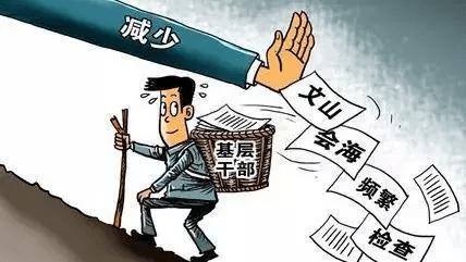 破除機(jī)關(guān)化作風(fēng) 去除行政化依賴(lài) 上海共青團(tuán)：人從基層來(lái) 項(xiàng)目到基層去