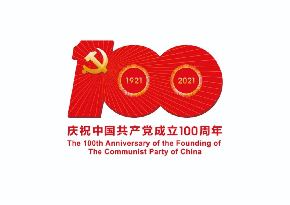 思政課上紅色文化潤物無聲
