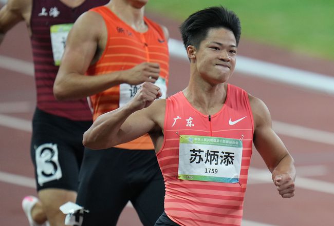 中秋節(jié)圓夢(mèng)！蘇炳添9秒95首奪全運(yùn)會(huì)冠軍