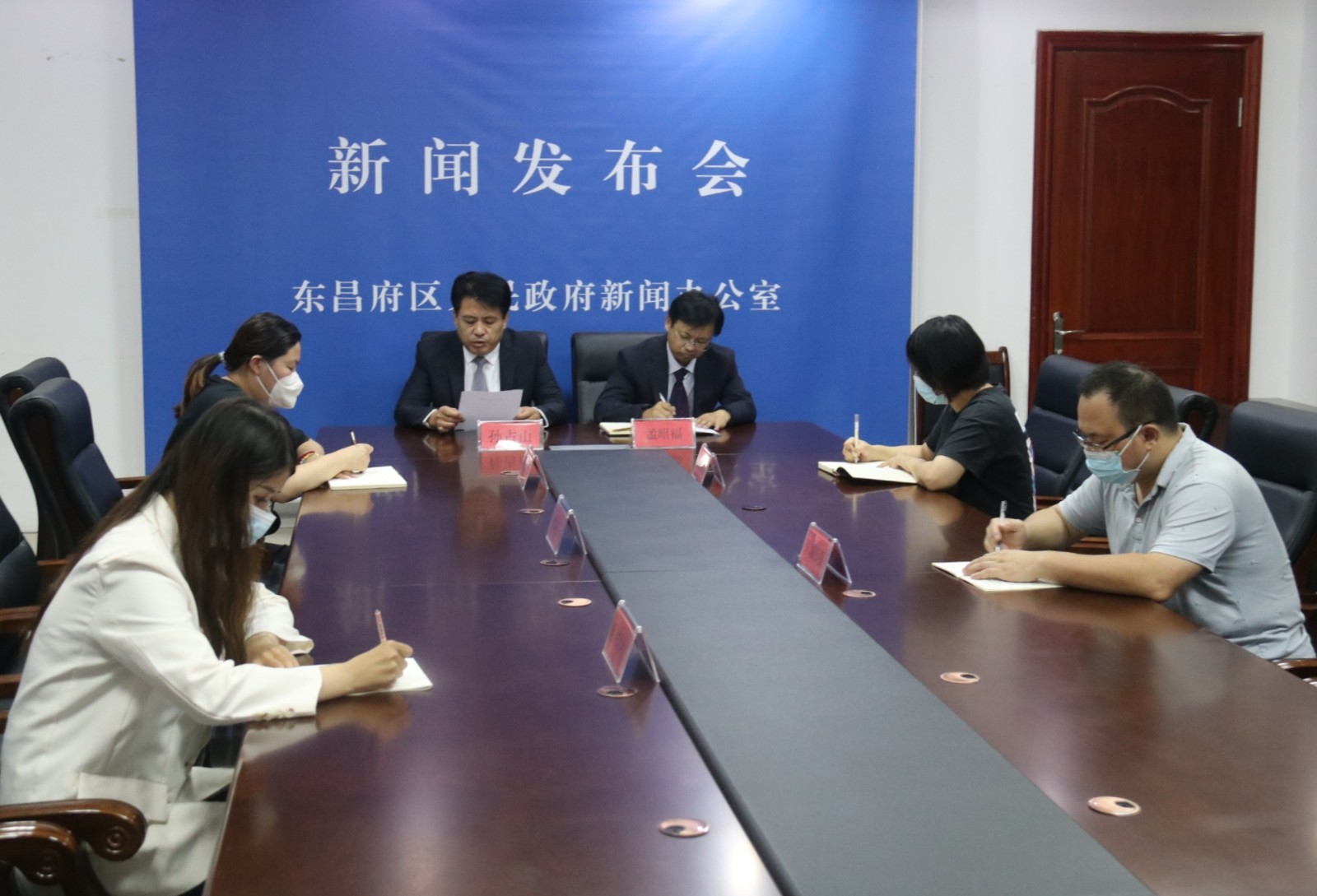 政“東”你心  民情“昌”聊 東昌府區(qū)召開新聞發(fā)布會全面啟動“政府開放月”活動
