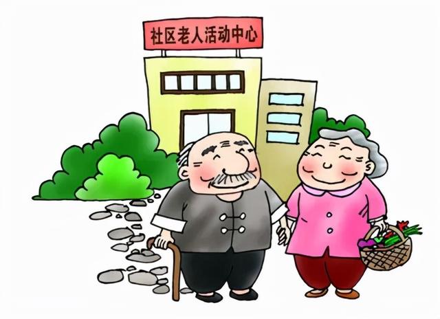 紀檢監(jiān)察機關(guān)精準監(jiān)督壓實責任 保障養(yǎng)老政策落實落細