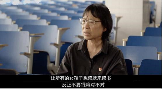 像張桂梅那樣關(guān)心最弱小者的最大利益
