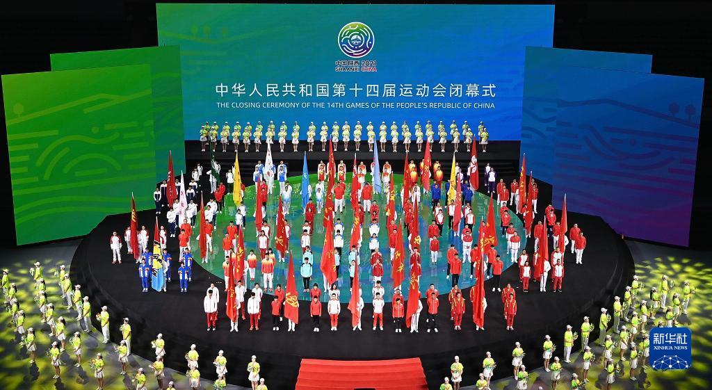 熱評丨全運會閉幕，致敬比金牌“含金量”更高的拼搏心