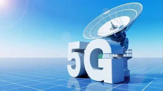 我國已開通建設(shè)5G基站99.3萬個 覆蓋所有地級市