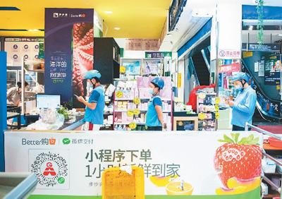 截至今年6月，中國網(wǎng)上外賣用戶規(guī)模已達(dá)4.69億
