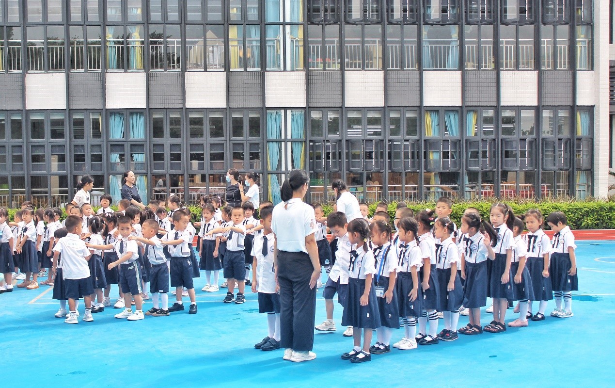 開啟香港教育新篇章