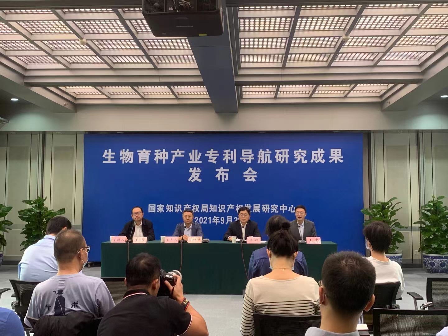 我國生物育種專利申請量排名全球第一