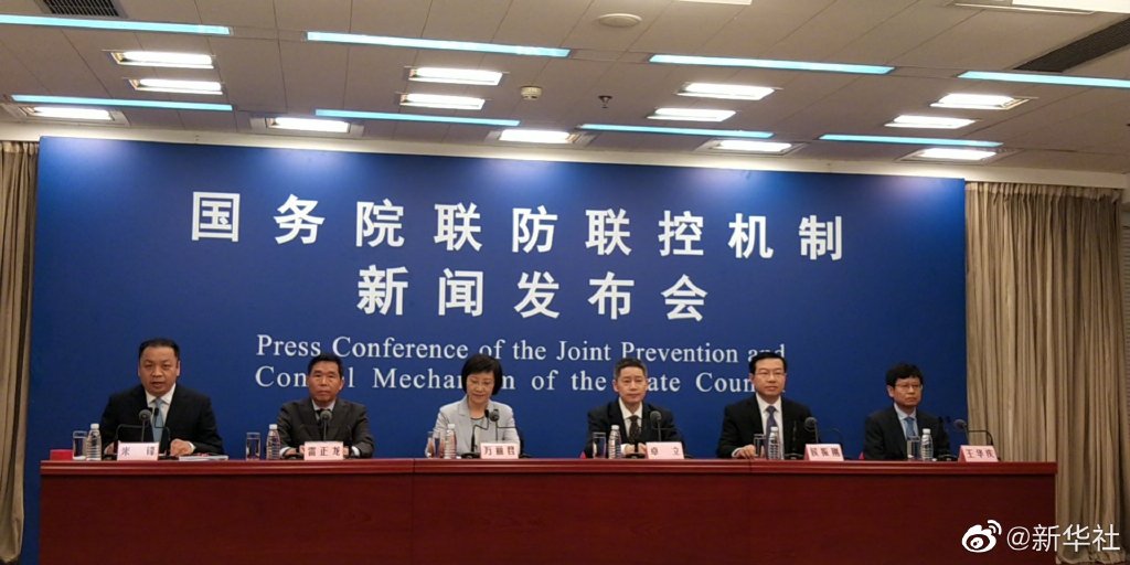 全國(guó)完成新冠病毒疫苗全程接種人數(shù)超10億